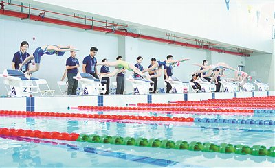 开云网址-赛事为媒 民生为基 绘就体育强市新图景|咸阳|残疾人|女篮|陕西|三大球_新浪体育_新浪新闻