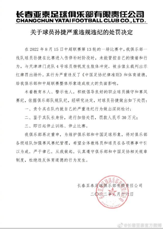 1660646880208073995.jpg 001NHf0xly1h58sd5dm5vj61401kck3502.jpg