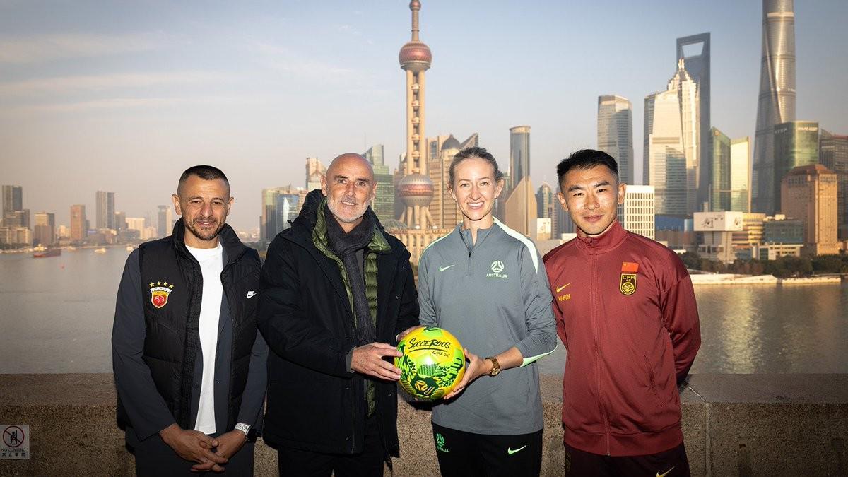 开云网址-中澳友谊系列赛在上海启幕,于汉超和穆斯卡特出席活动